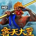 Monkey King