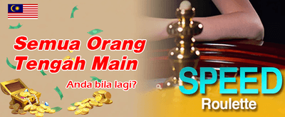 Deposit Pantas, Menang Segera